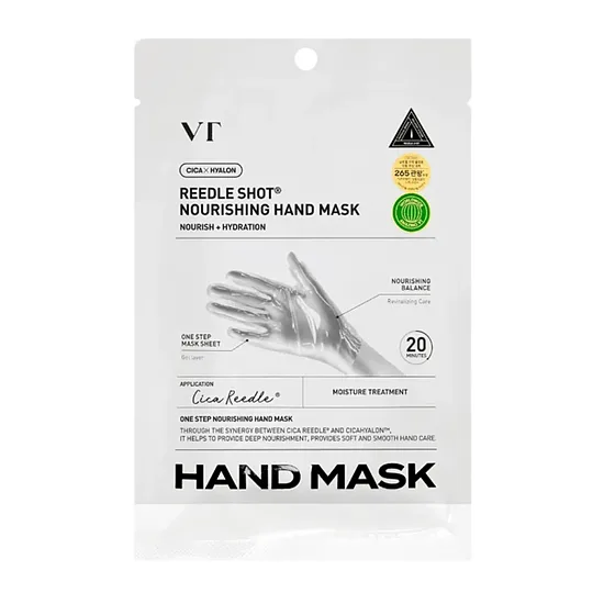 VT COSMETICS Reedle Shot Nourishing Hand Mask barojoša roku maska-cimdi, 1 pāris (14g)